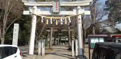一言主神社(茨城県)