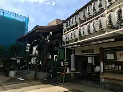 正寶院（飛不動尊）(東京都)