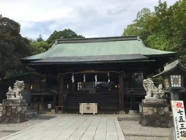 宇都宮二荒山神社の本殿・本堂