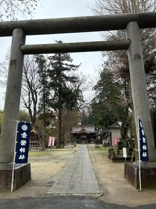 素鵞神社(茨城県)