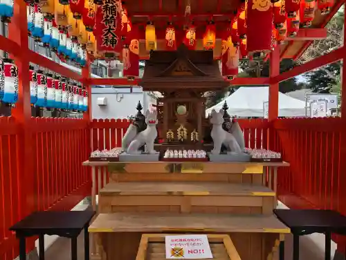 蛇窪神社の{uncategorized: "未分類", other: "その他", undefined: "問題あり", building: "その他建物", grave: "お墓", sacred_gate: "鳥居", guardian: "狛犬", statue: "像", buddha: "仏像", history: "歴史", nature: "自然", garden: "庭園", animal: "動物", pagoda: "塔", temizu: "手水舎", mountain_gate: "山門・神門", sanctuary: "本殿・本堂", subordinate: "末社・摂社", art: "芸術", scenery: "景色", jizo: "地蔵", ema: "絵馬", goshuin: "御朱印", omikuji: "おみくじ", items: "授与品その他", amulet: "お守り", goshuincho: "御朱印帳", eats: "食事", festival: "お祭り", votive_dance: "神楽", shichigosan: "七五三参", wedding: "結婚式", experience: "体験その他", initially: "初詣", around: "周辺", anti_infection: "感染症対策"}