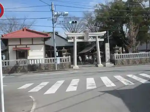 八坂神社(静岡県)