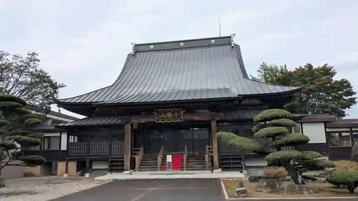 光心寺の本殿・本堂