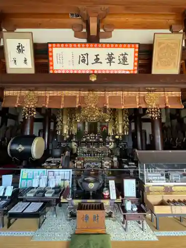 明星院の本殿・本堂