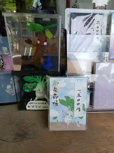 滝野川八幡神社(東京都)