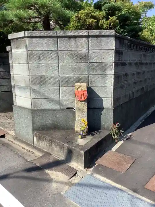 松本地蔵(愛知県)