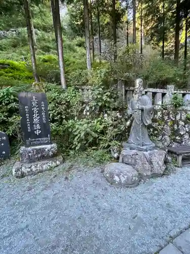 榛名神社(群馬県)