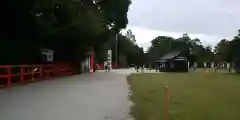 賀茂別雷神社（上賀茂神社）(京都府)