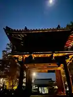 伊勢の国 四天王寺(三重県)