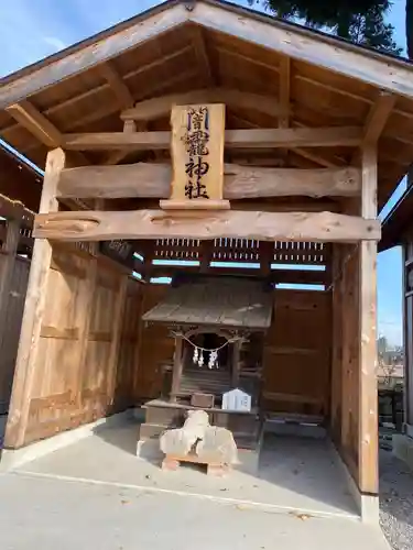 鷲宮神社(栃木県)