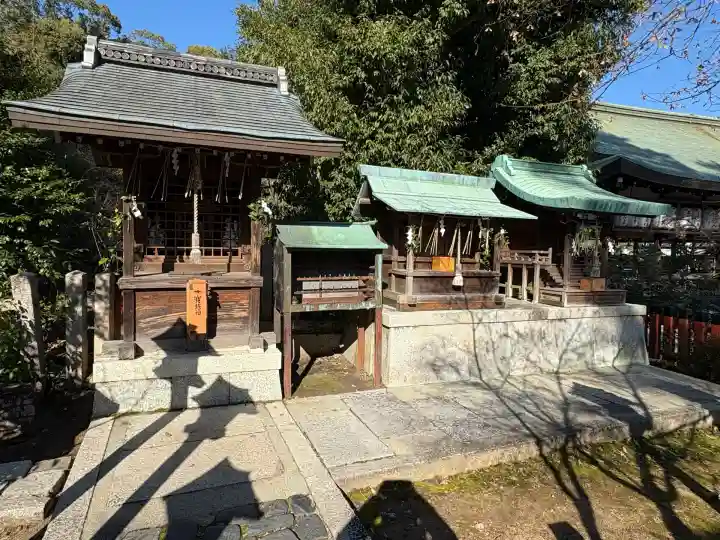 今宮神社(京都府)