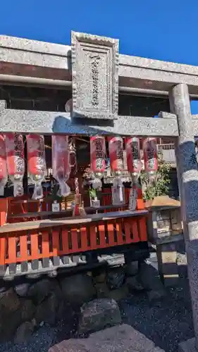 合槌稲荷大明神(京都府)