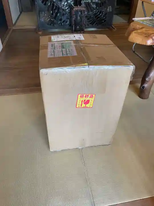 遠照山 光明寺(尼崎大仏)(兵庫県)