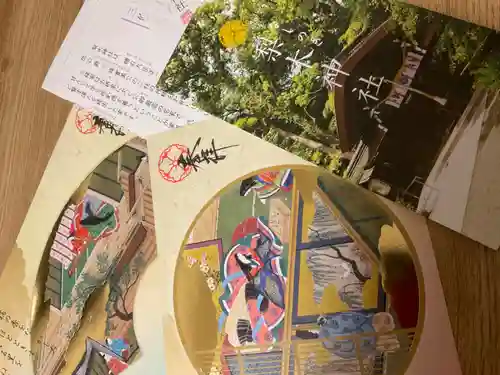 梨木神社(京都府)