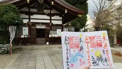 三輪神社の本殿・本堂