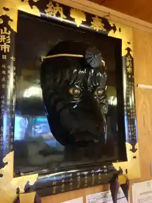 古峯神社(栃木県)