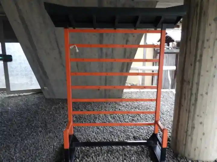 熊野神社衣笠分社のおみくじ