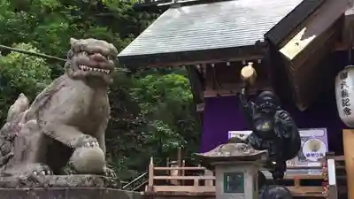 中之嶽神社(群馬県)