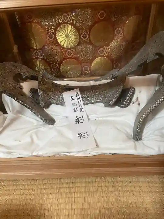 花蔵院(神奈川県)