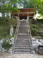 八幡神社(愛知県)