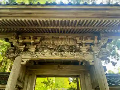 玉川寺(山形県)