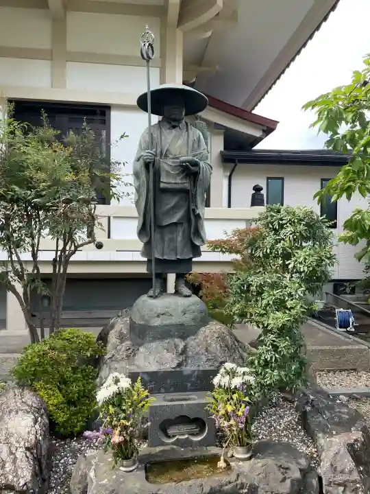 円光院(東京都)