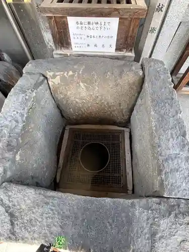 真清田神社(愛知県)