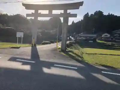 八咫烏神社の鳥居
