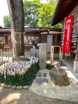護王神社のその他建物
