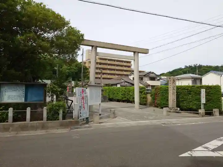 矢宮神社(和歌山県)