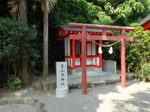 鵜戸神宮(宮崎県)