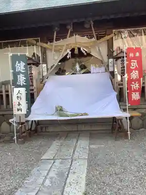 若宮神明社のその他建物