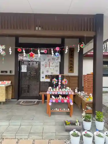 伊達神社(北海道)