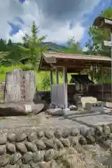 つちのこ神社（親田槌の子神社）(岐阜県)