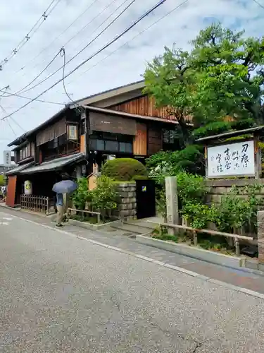 お登勢明神(京都府)
