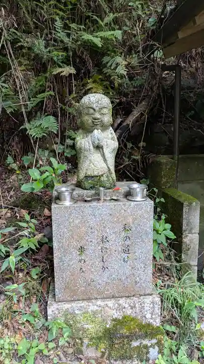 延仁寺(京都府)