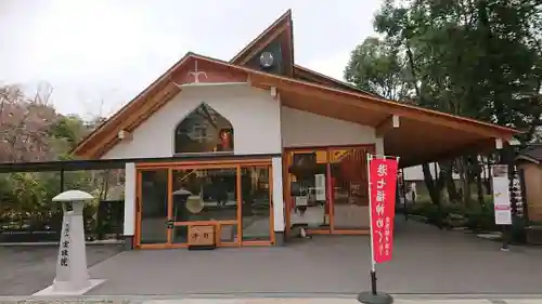 増上寺塔頭 三縁山 宝珠院のその他建物