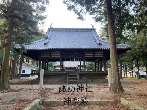 諏訪神社(長野県)