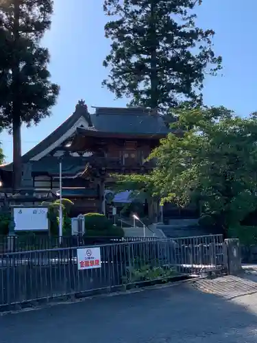 雄山寺の建物その他