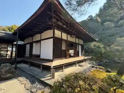 慈照寺（慈照禅寺・銀閣寺）(京都府)