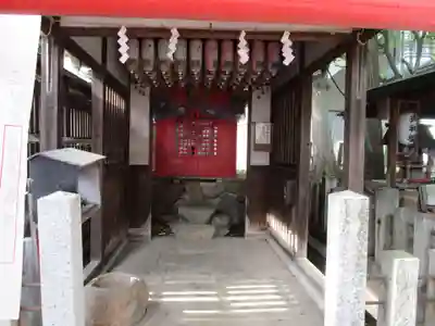 鹽竃神社(愛知県)
