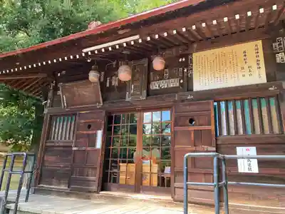 月岡神社(山形県)