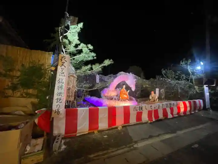 古町豊受大神宮(長野県)