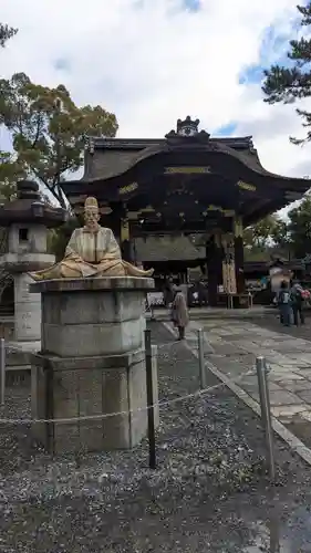 豊国神社(京都府)