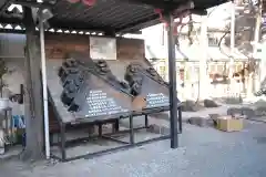 住吉神社の建物その他