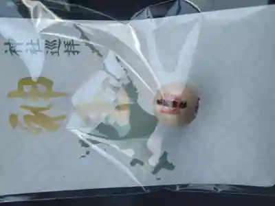 厚別神社(北海道)