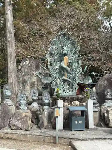 金泉寺(徳島県)