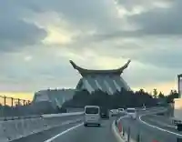 月読神社の{uncategorized: "未分類", other: "その他", undefined: "問題あり", building: "その他建物", grave: "お墓", sacred_gate: "鳥居", guardian: "狛犬", statue: "像", buddha: "仏像", history: "歴史", nature: "自然", garden: "庭園", animal: "動物", pagoda: "塔", temizu: "手水舎", mountain_gate: "山門・神門", sanctuary: "本殿・本堂", subordinate: "末社・摂社", art: "芸術", scenery: "景色", jizo: "地蔵", ema: "絵馬", goshuin: "御朱印", omikuji: "おみくじ", items: "授与品その他", amulet: "お守り", goshuincho: "御朱印帳", eats: "食事", festival: "お祭り", votive_dance: "神楽", shichigosan: "七五三参", wedding: "結婚式", experience: "体験その他", initially: "初詣", around: "周辺", anti_infection: "感染症対策"}