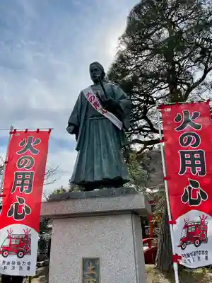 高幡不動尊 金剛寺の像