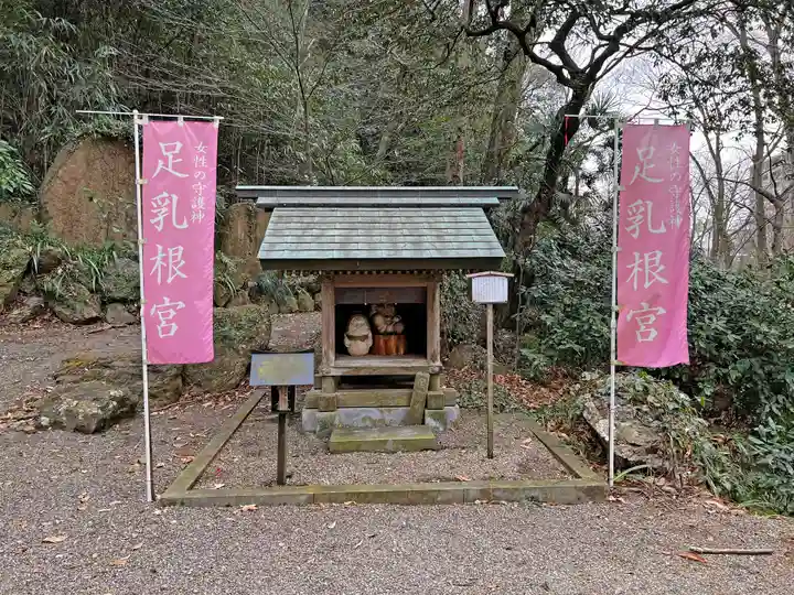 岐阜護國神社の末社・摂社